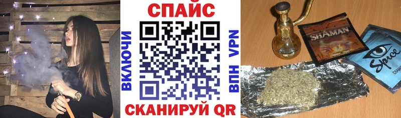 Бутират BDO Оса
