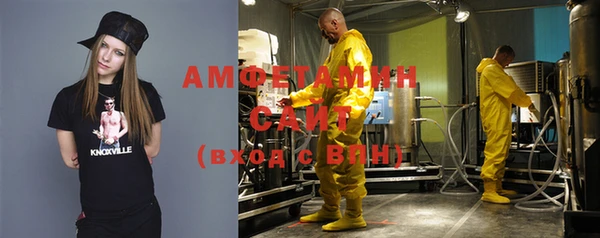 меф Арсеньев
