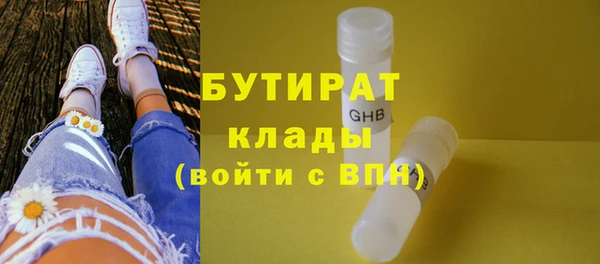 гашиш Аркадак