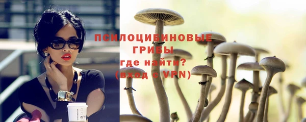 гашиш Аркадак