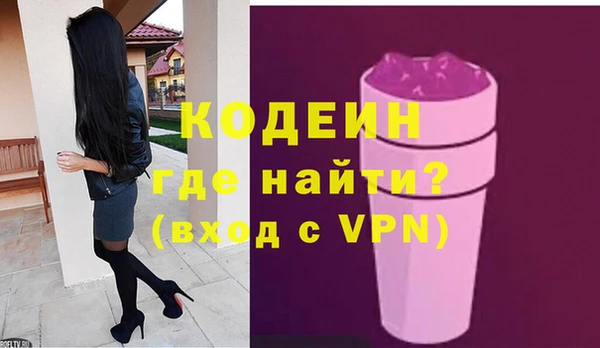 MESCALINE Алзамай
