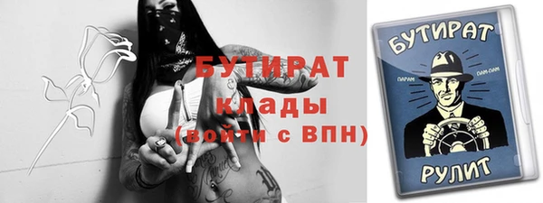 гашиш Аркадак