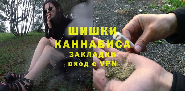 гашиш Аркадак