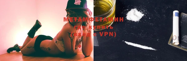 гашиш Аркадак