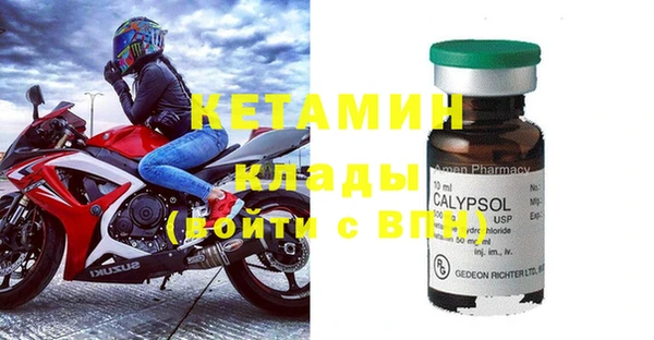 гашиш Аркадак