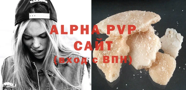 меф Арсеньев