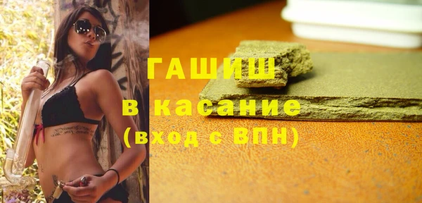 меф Арсеньев