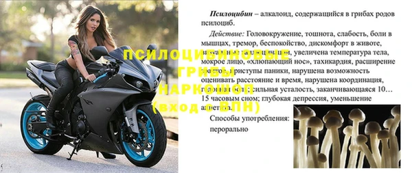 гашиш Аркадак