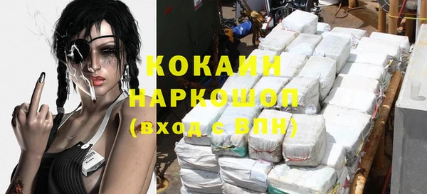 гашиш Аркадак