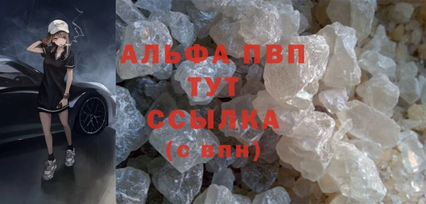 меф Арсеньев