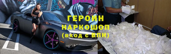 гашиш Аркадак