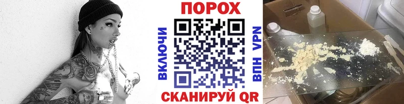 Метамфетамин Methamphetamine  площадка состав  Оса 